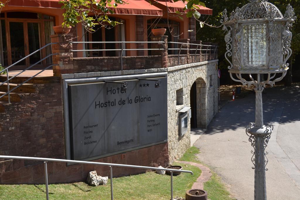 וילאדראו Hostal De La Gloria מראה חיצוני תמונה